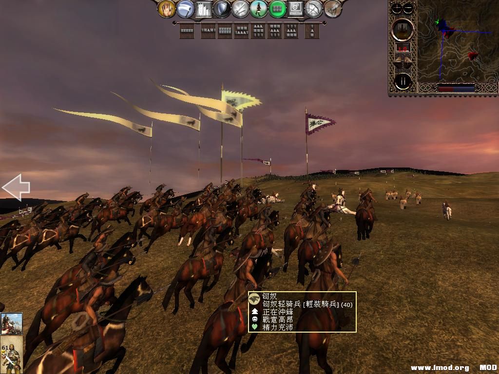 kingdoms 2013-05-27 08-58-12-22.jpg