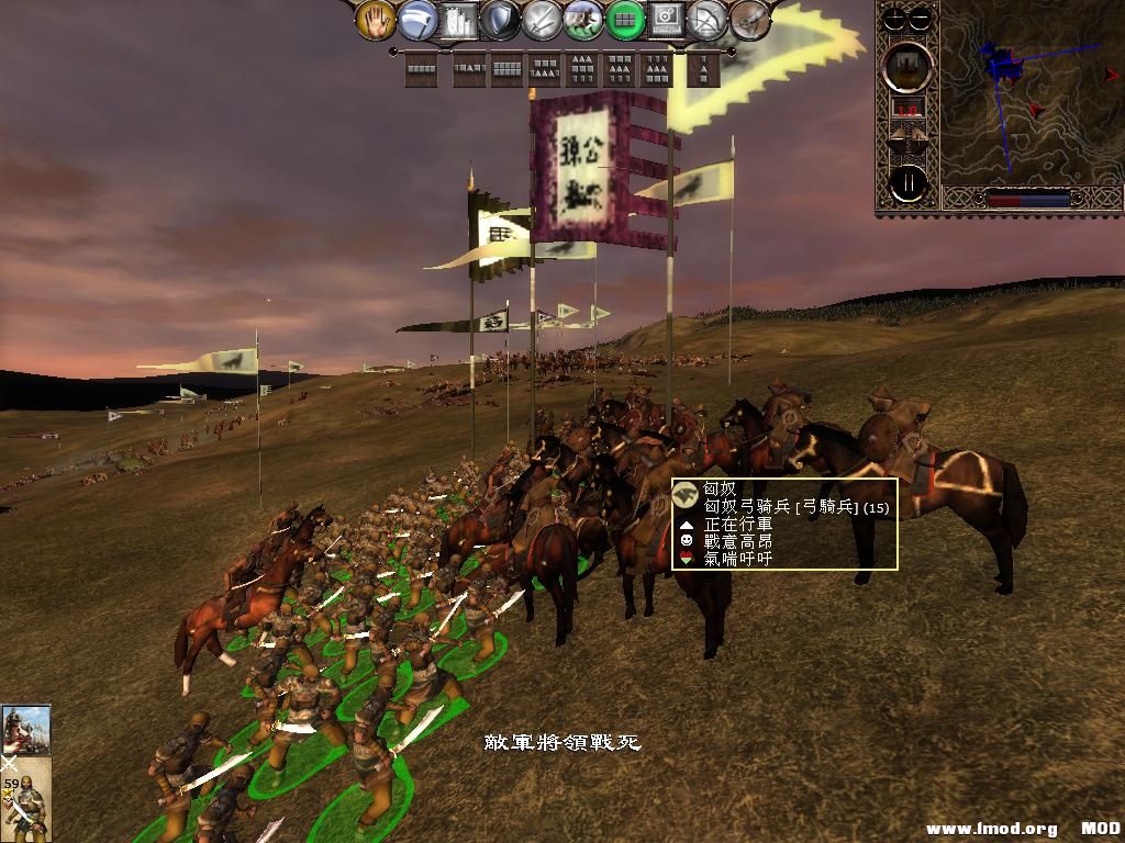 kingdoms 2013-05-27 09-02-26-42.jpg