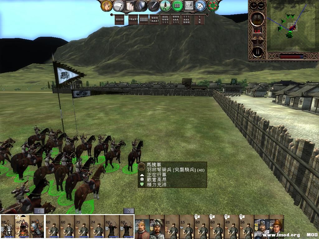 kingdoms 2013-05-27 10-25-37-22.jpg