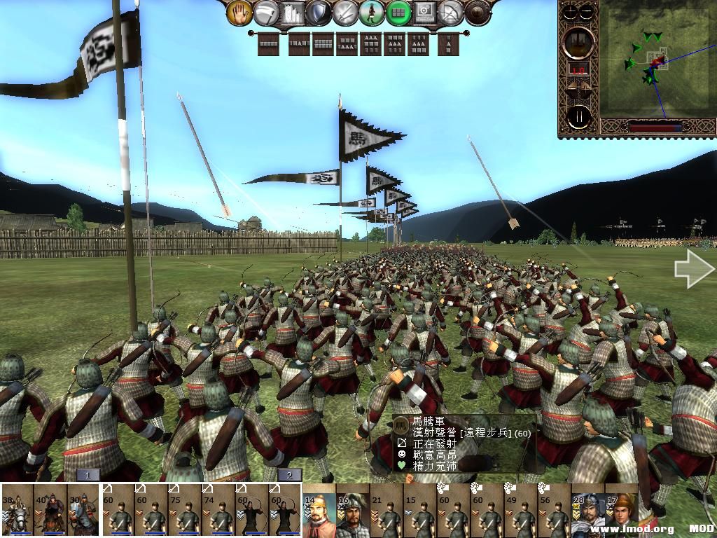 kingdoms 2013-05-27 10-26-29-44.jpg