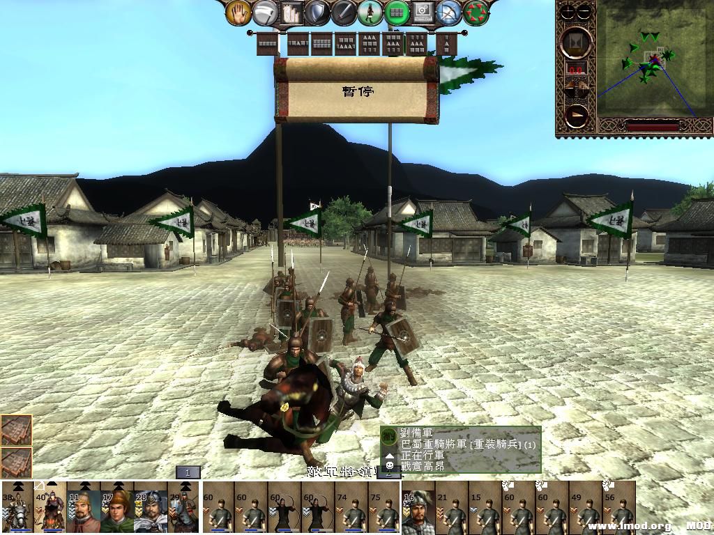 kingdoms 2013-05-27 10-41-25-42.jpg