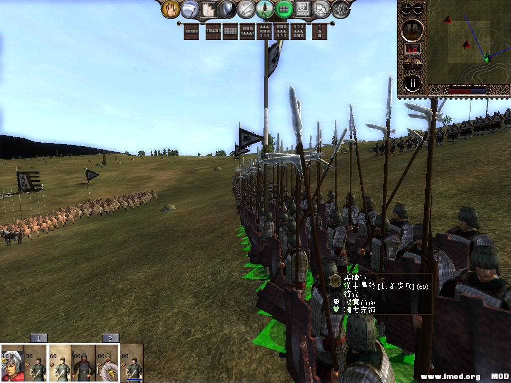 kingdoms 2013-05-27 15-31-29-41.jpg