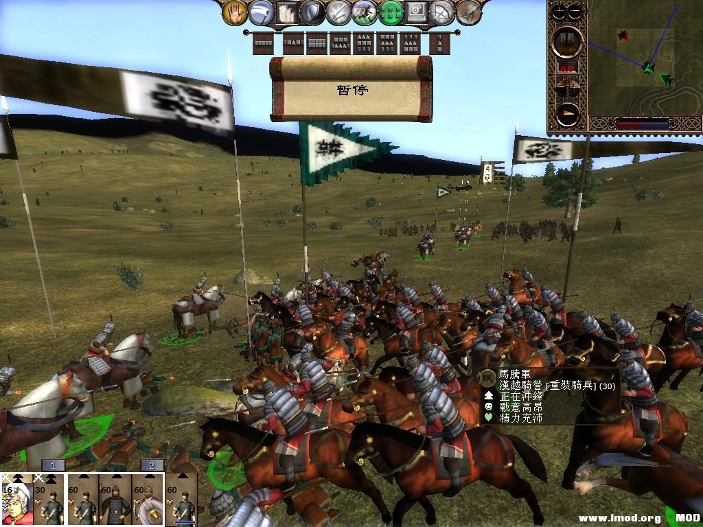 kingdoms 2013-05-27 15-34-09-01.jpg