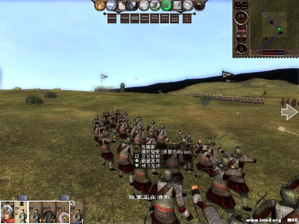 kingdoms 2013-05-27 15-39-55-36.jpg