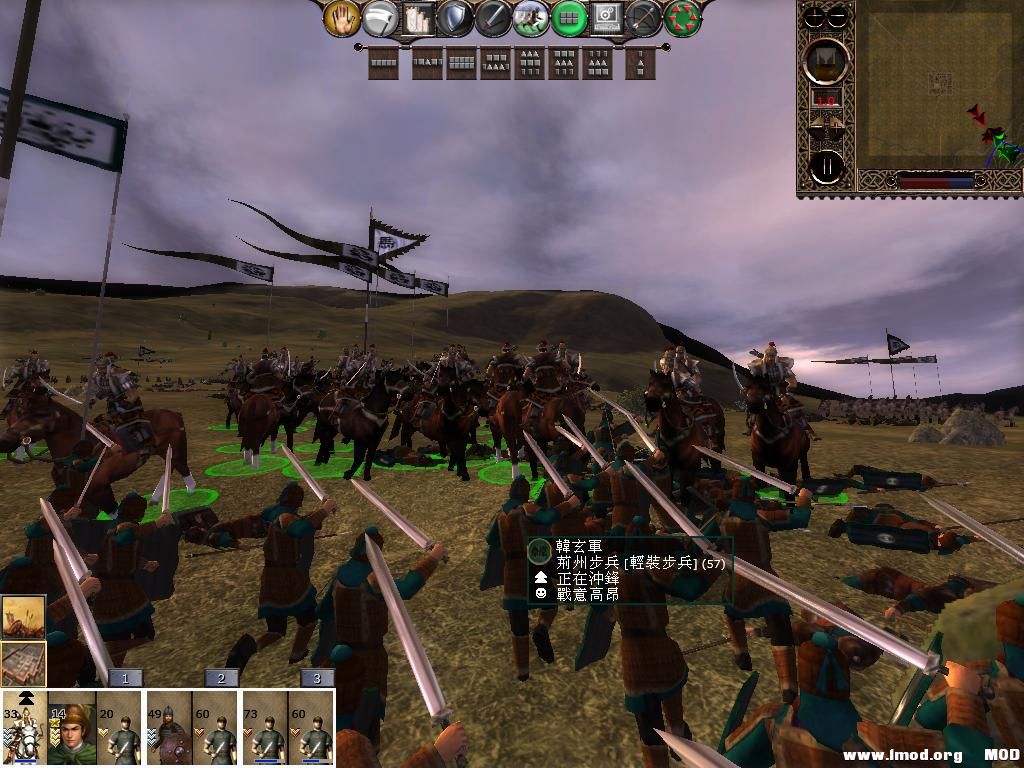 kingdoms 2013-05-27 16-14-13-47.jpg