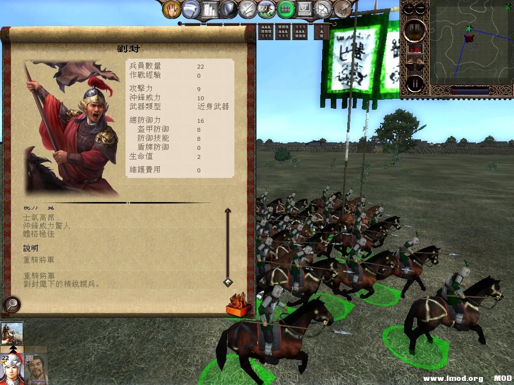 kingdoms 2013-05-17 10-34-41-21.jpg