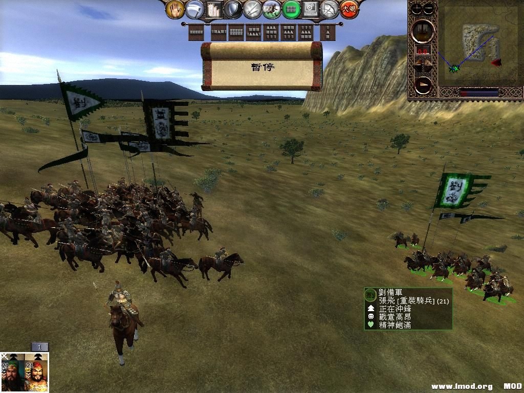 kingdoms 2013-05-17 11-30-28-26.jpg