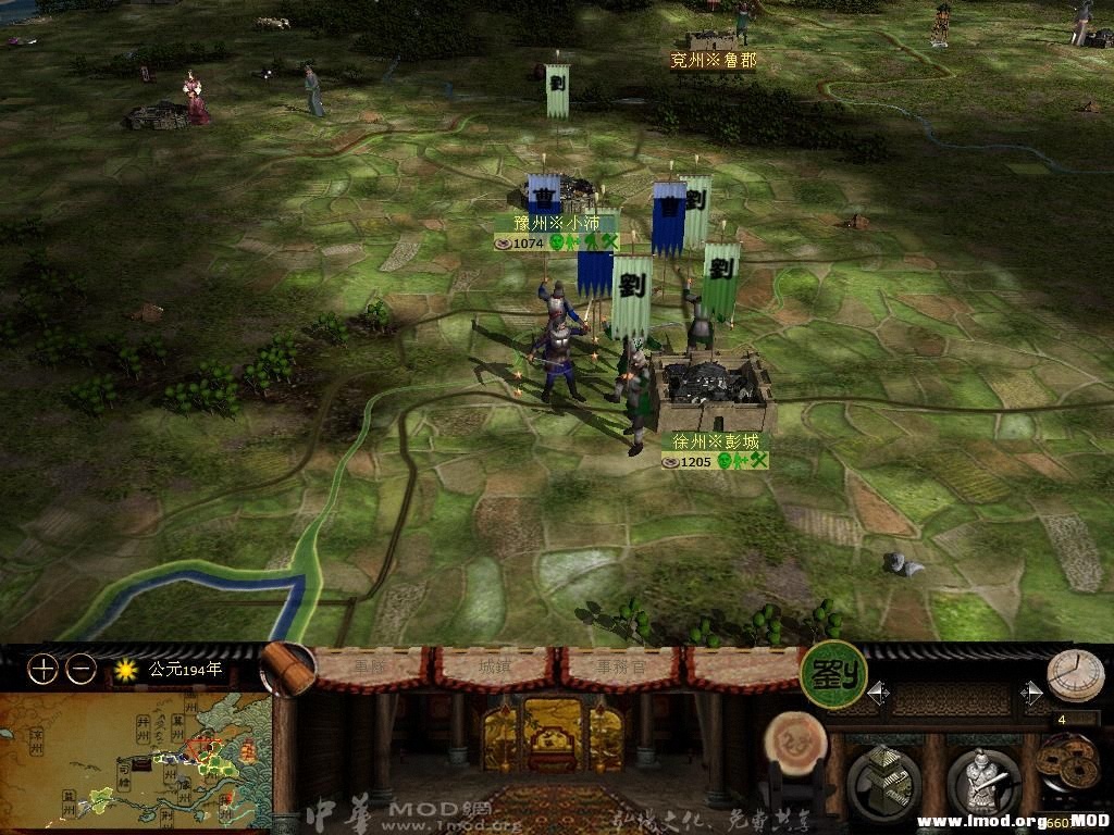 kingdoms 2013-05-17 12-19-56-77.jpg