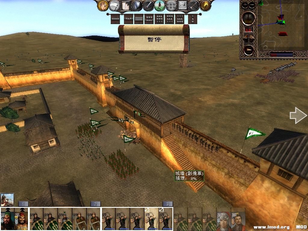 kingdoms 2013-05-17 12-53-41-30.jpg