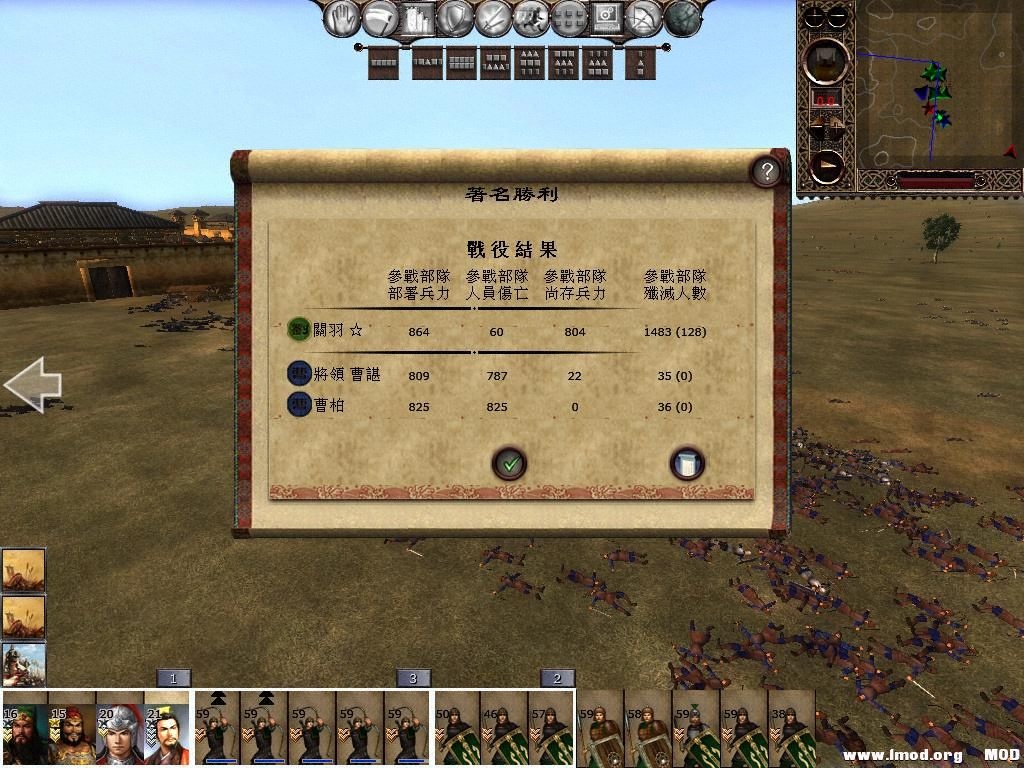 kingdoms 2013-05-17 13-18-53-74.jpg