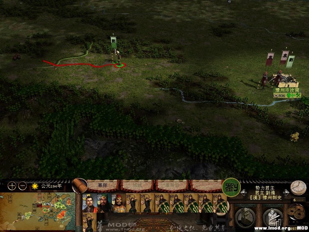 kingdoms 2013-05-17 13-42-05-49.jpg