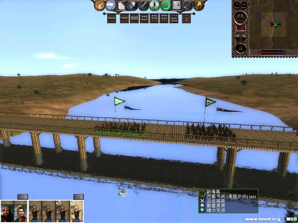 kingdoms 2013-05-17 15-23-57-31.jpg