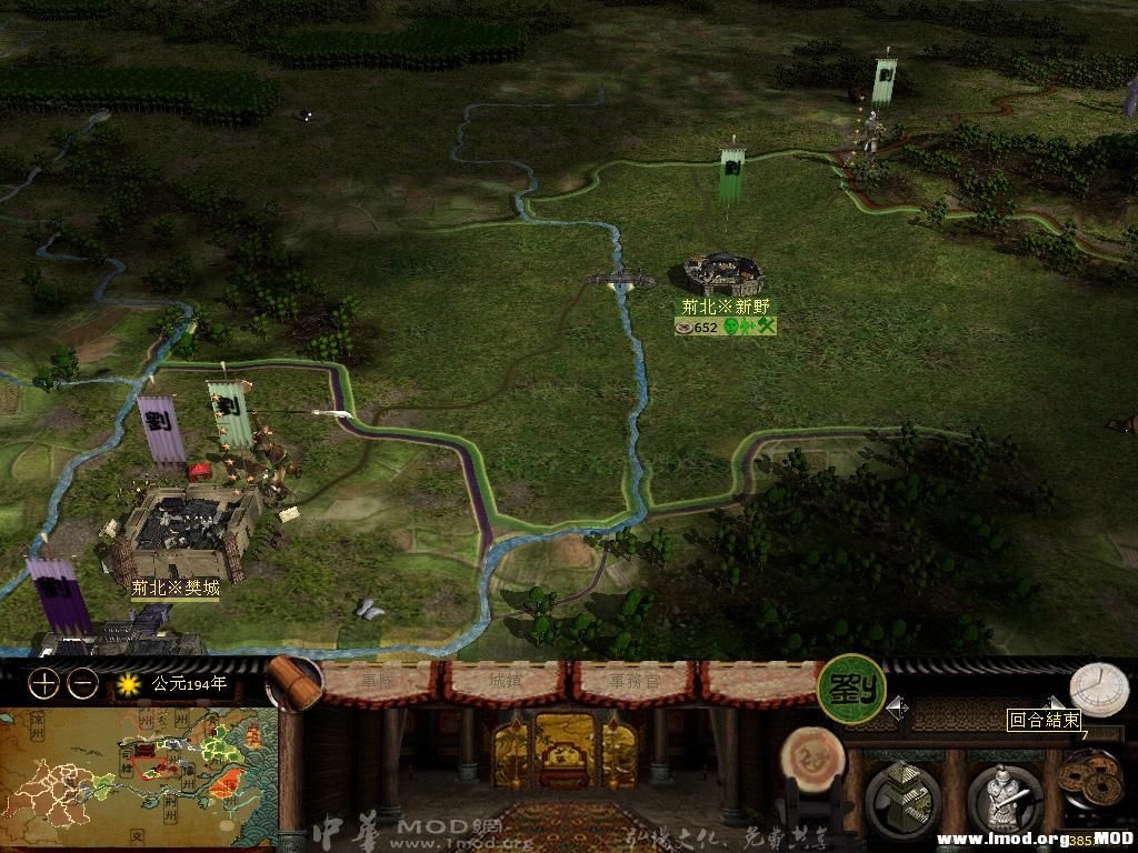 kingdoms 2013-05-17 15-33-53-57.jpg