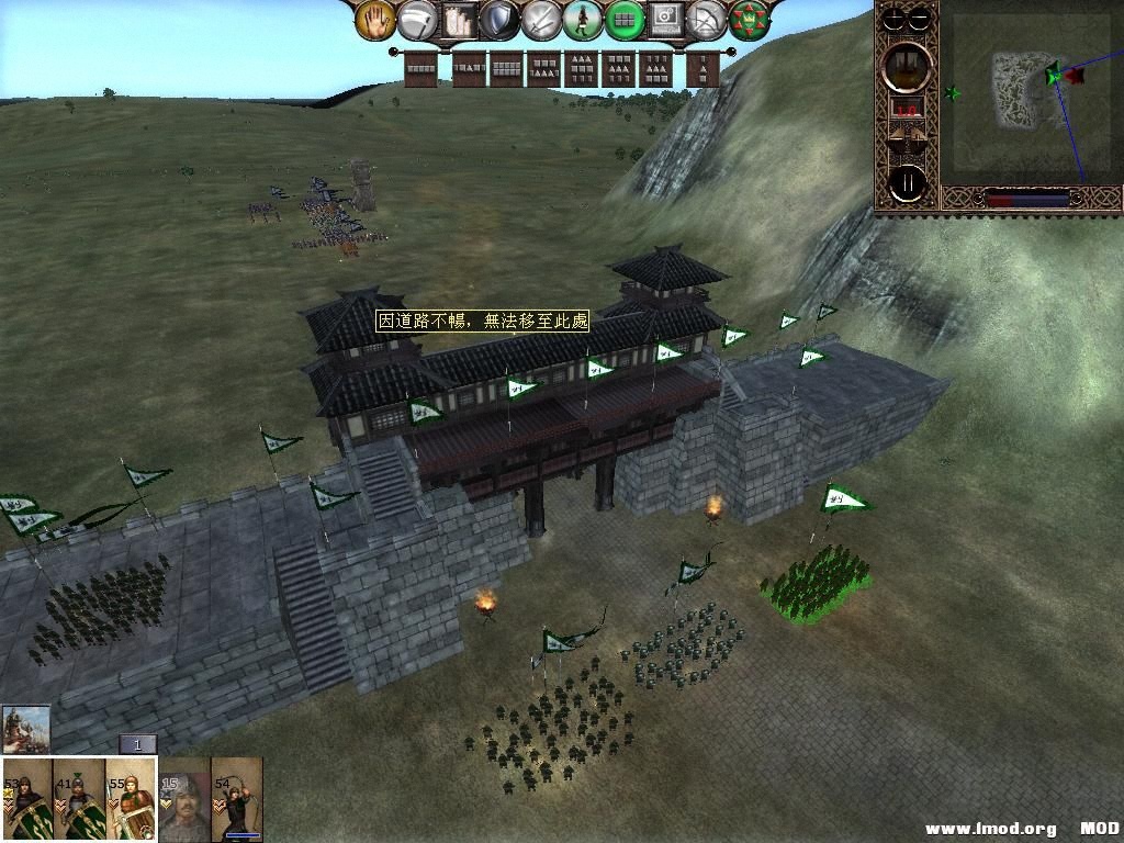 kingdoms 2013-05-17 16-57-10-27.jpg