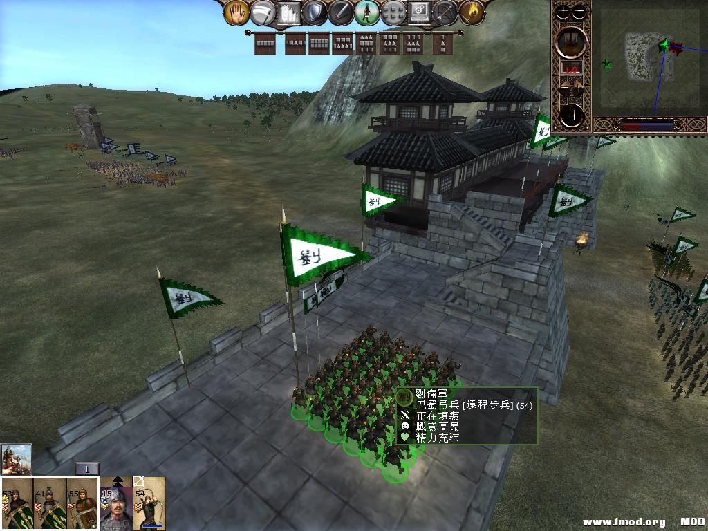 kingdoms 2013-05-17 16-57-47-47.jpg