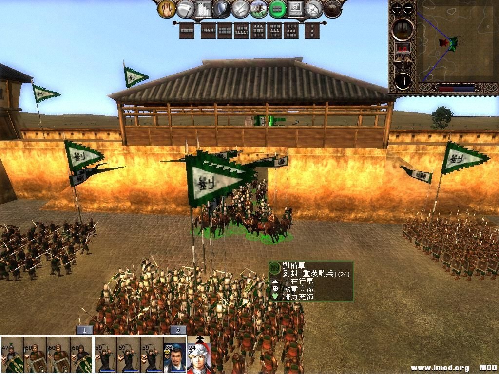 kingdoms 2013-05-17 17-10-39-19.jpg