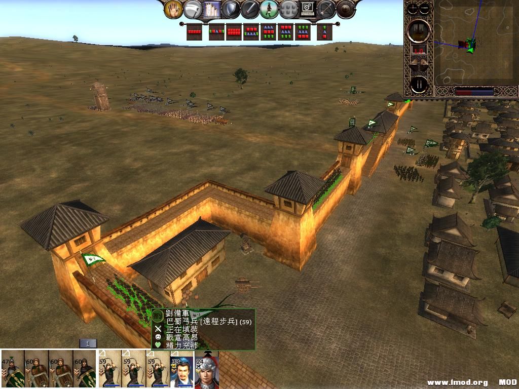 kingdoms 2013-05-17 17-11-34-81.jpg