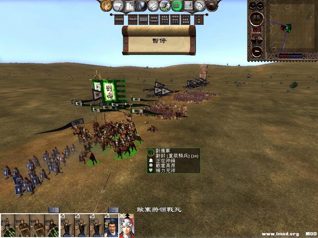 kingdoms 2013-05-17 17-12-34-73.jpg