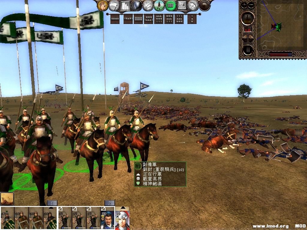 kingdoms 2013-05-17 17-21-42-07.jpg