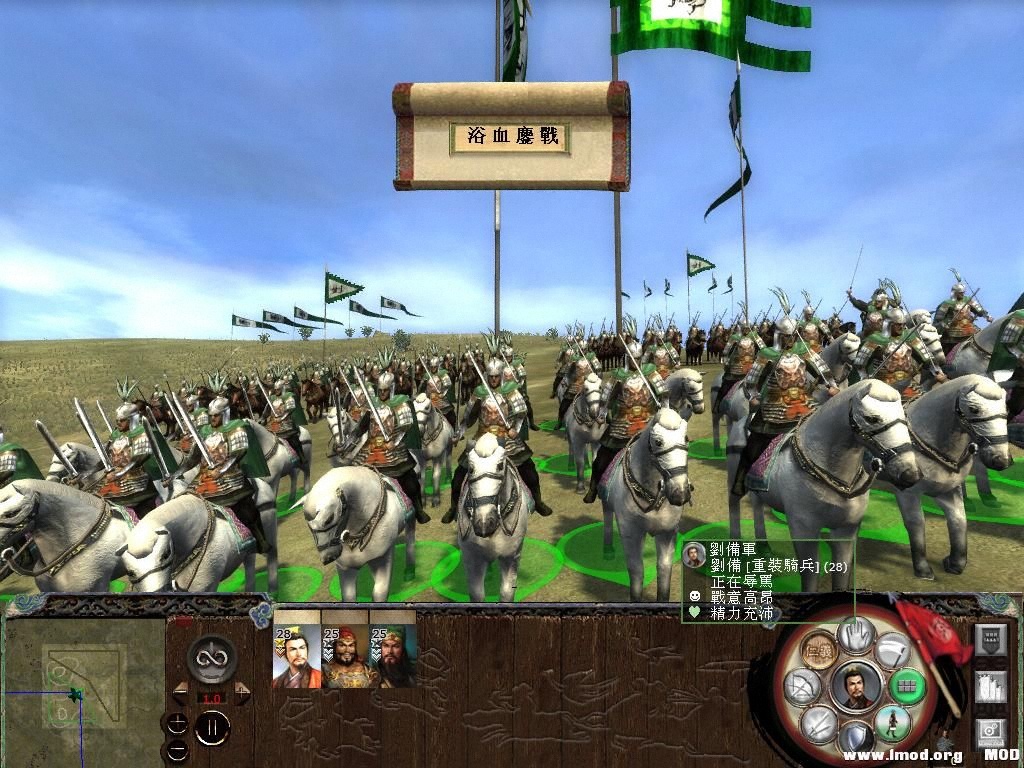 kingdoms 2013-05-29 21-58-32-29.jpg