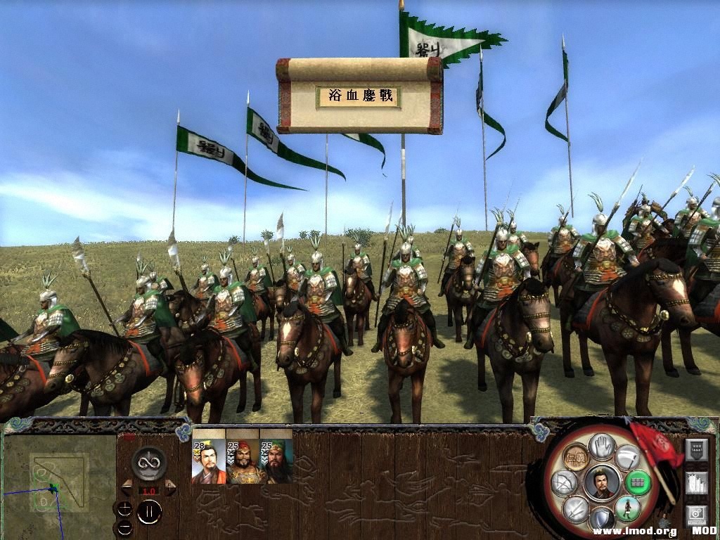 kingdoms 2013-05-29 21-58-39-21.jpg