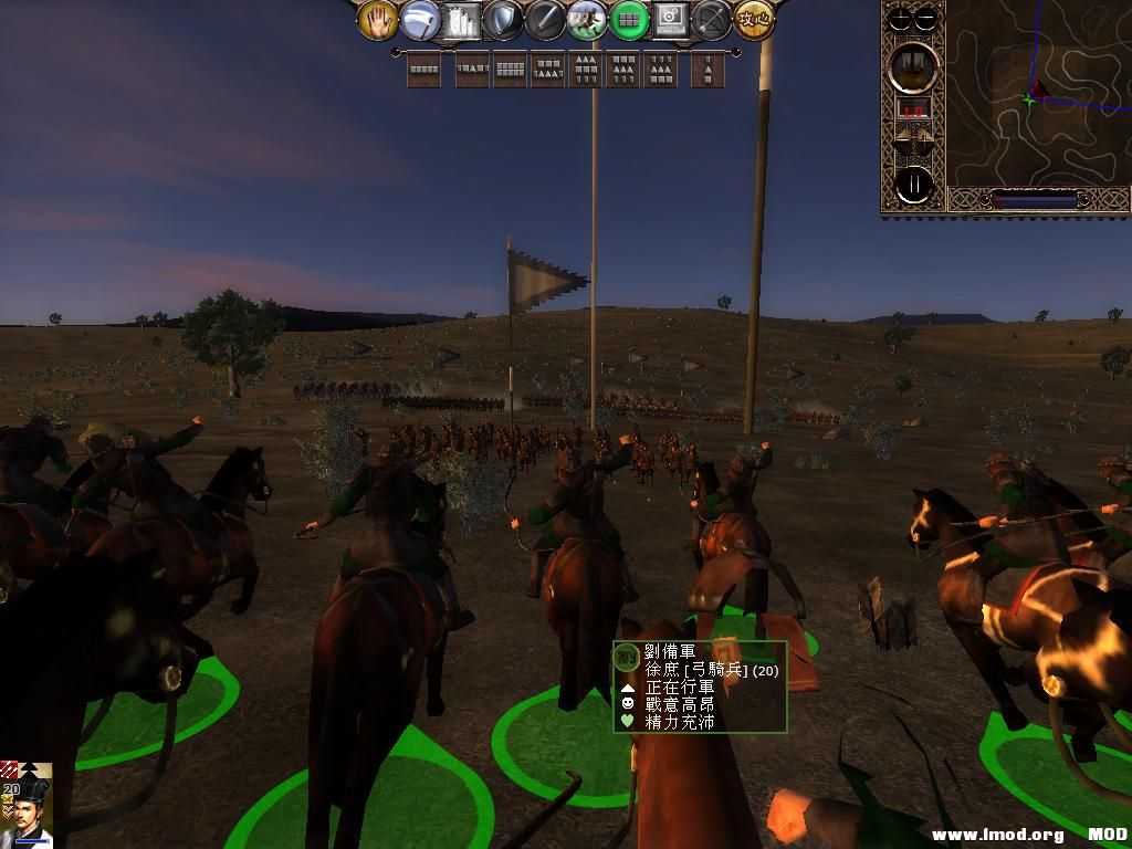 kingdoms 2013-05-28 20-40-23-05.jpg