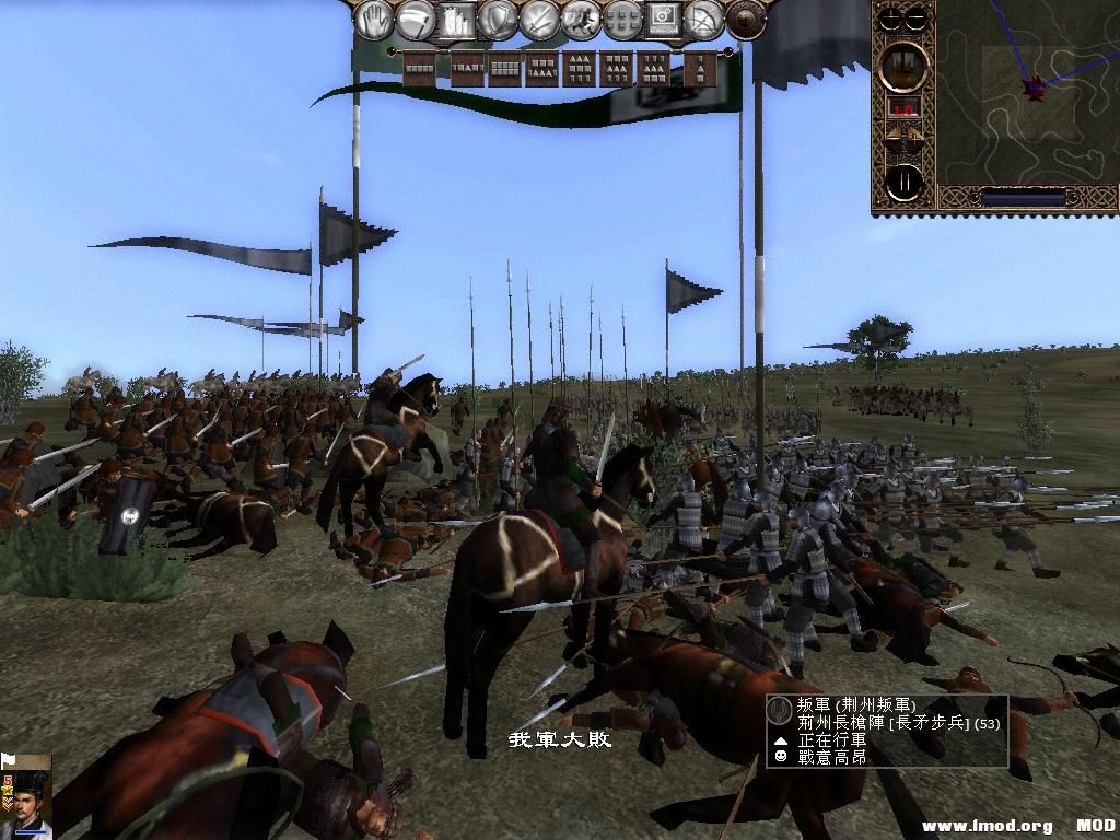 kingdoms 2013-05-28 20-49-23-39.jpg