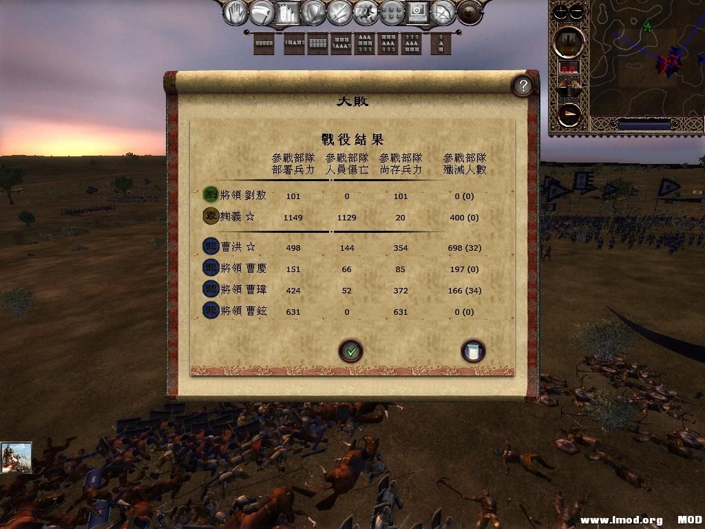 kingdoms 2013-05-29 22-41-34-99.jpg