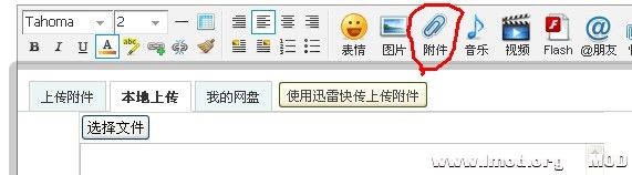 华为网盘.jpg