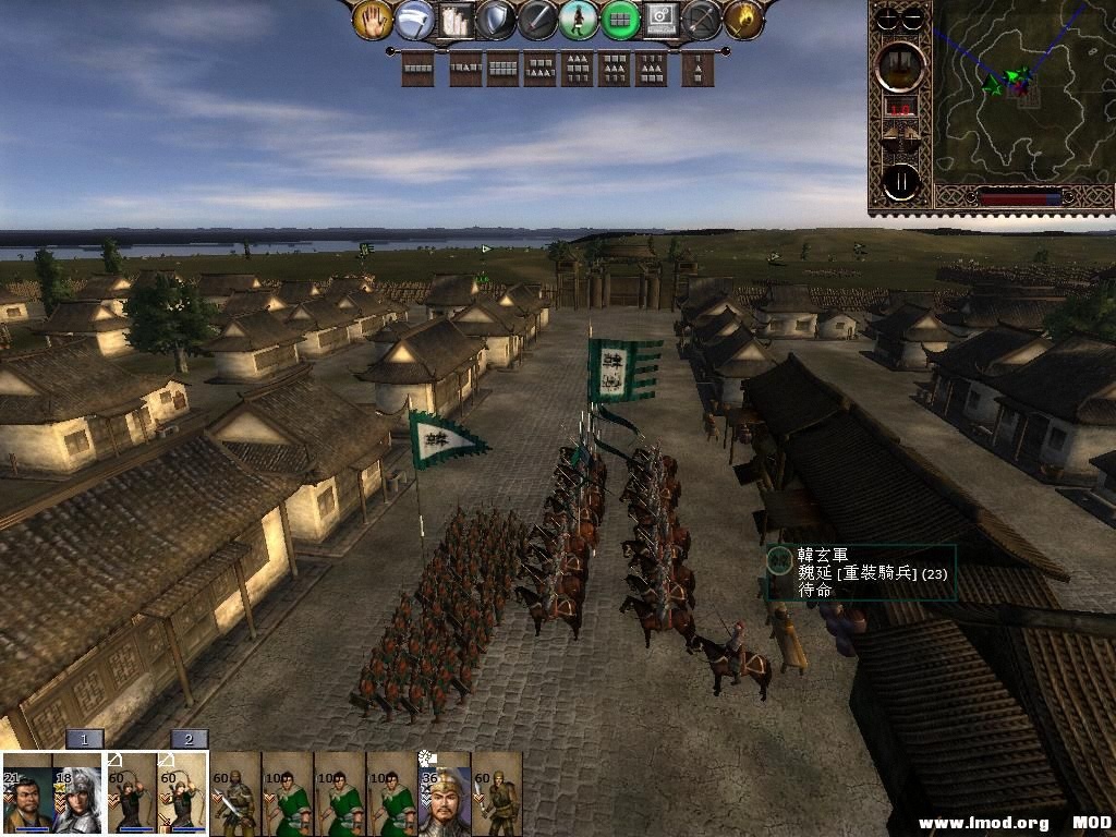 kingdoms 2013-05-30 14-17-49-12.jpg