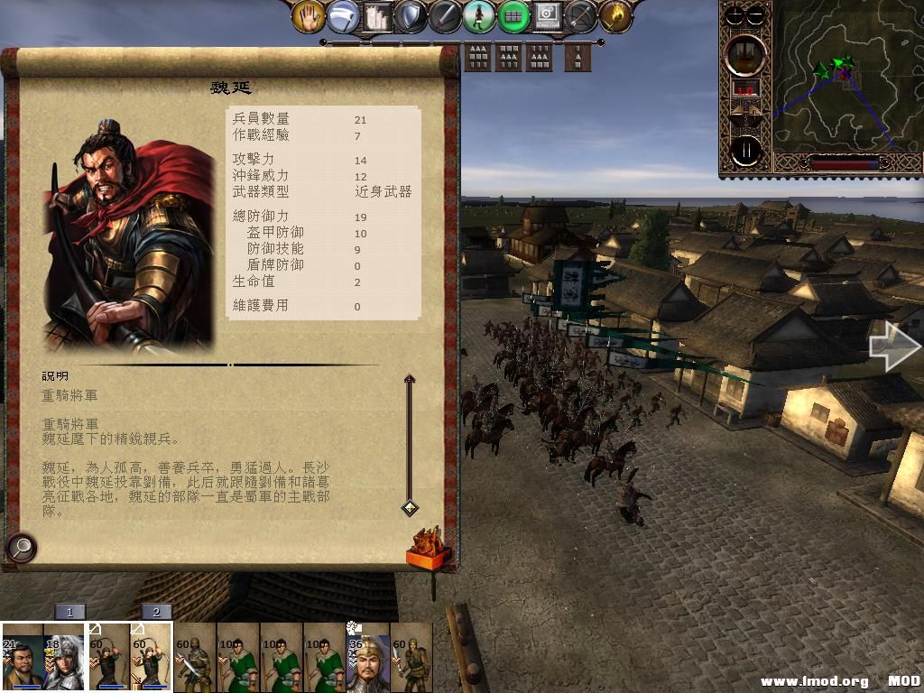 kingdoms 2013-05-30 14-18-41-84.jpg