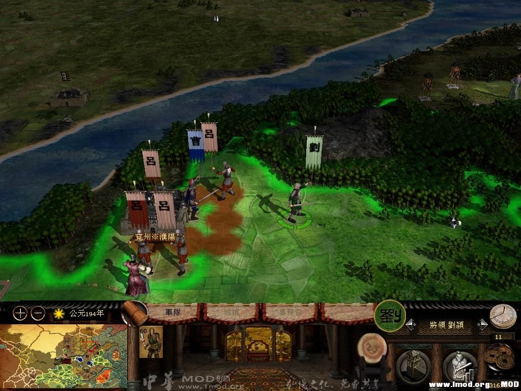 kingdoms 2013-05-30 15-13-12-03.jpg