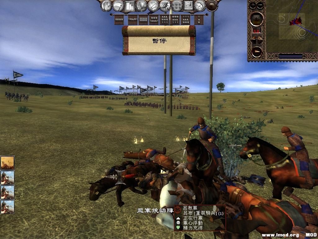 kingdoms 2013-05-30 15-29-03-31.jpg