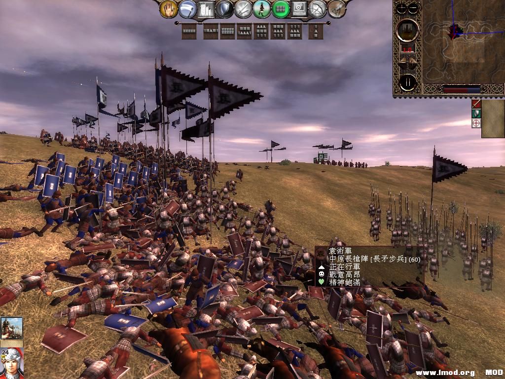 kingdoms 2013-05-30 15-38-52-89.jpg