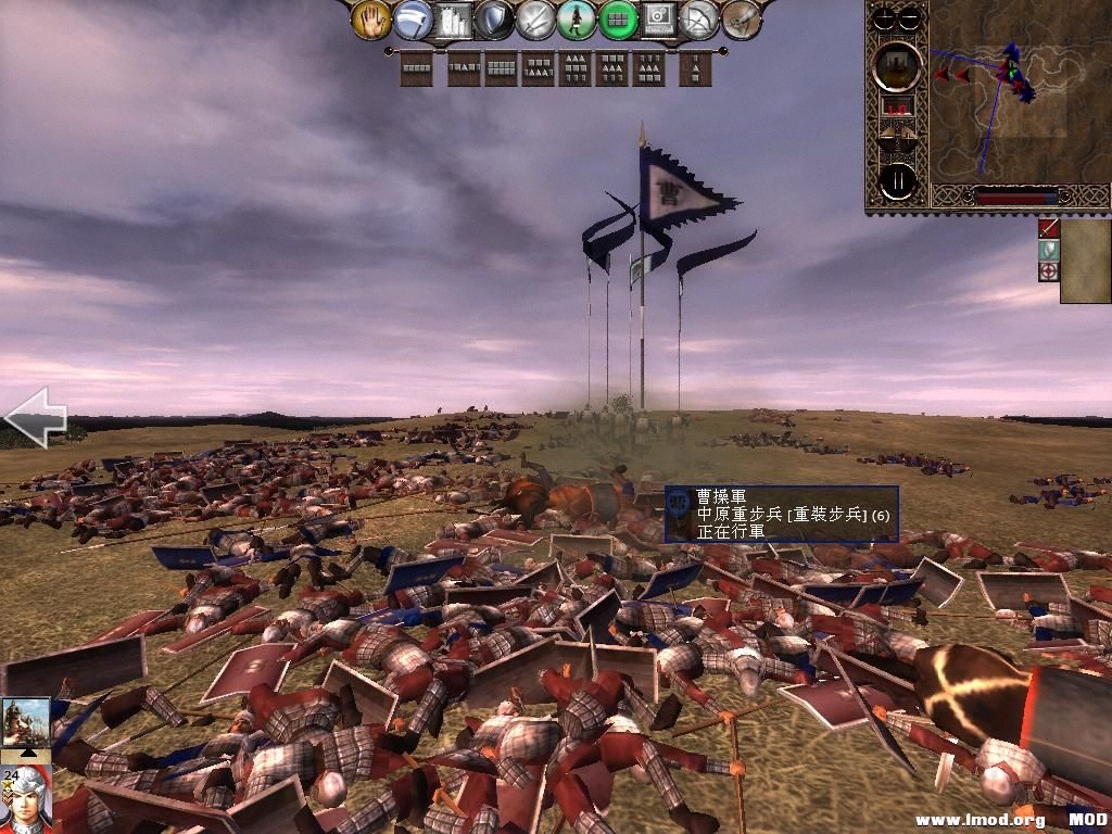 kingdoms 2013-05-30 15-42-37-22.jpg