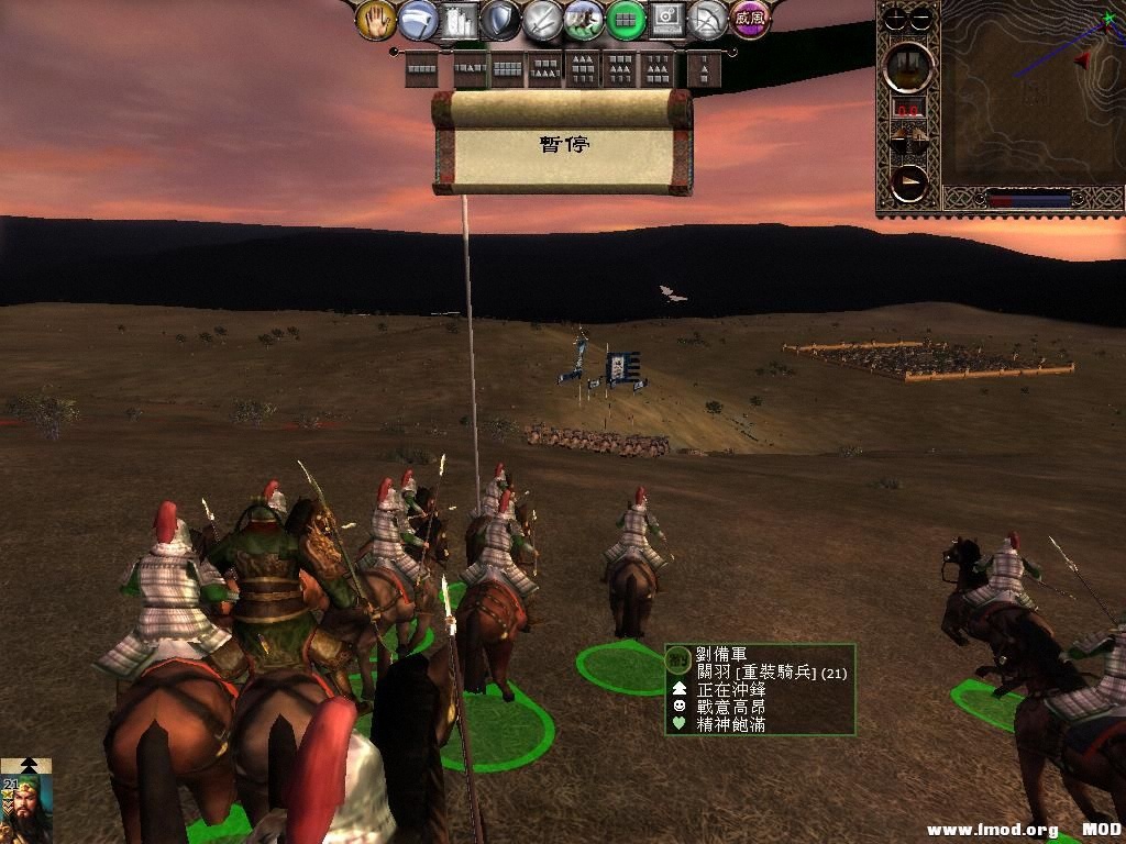 kingdoms 2013-05-30 16-02-38-96.jpg