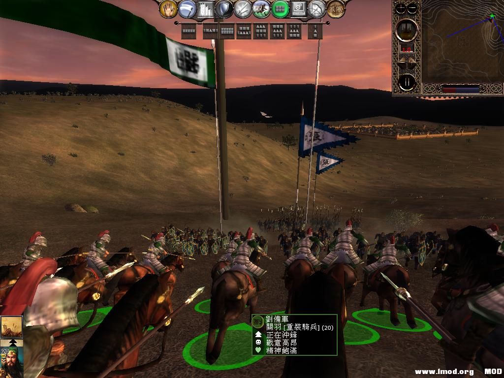 kingdoms 2013-05-30 16-03-19-81.jpg