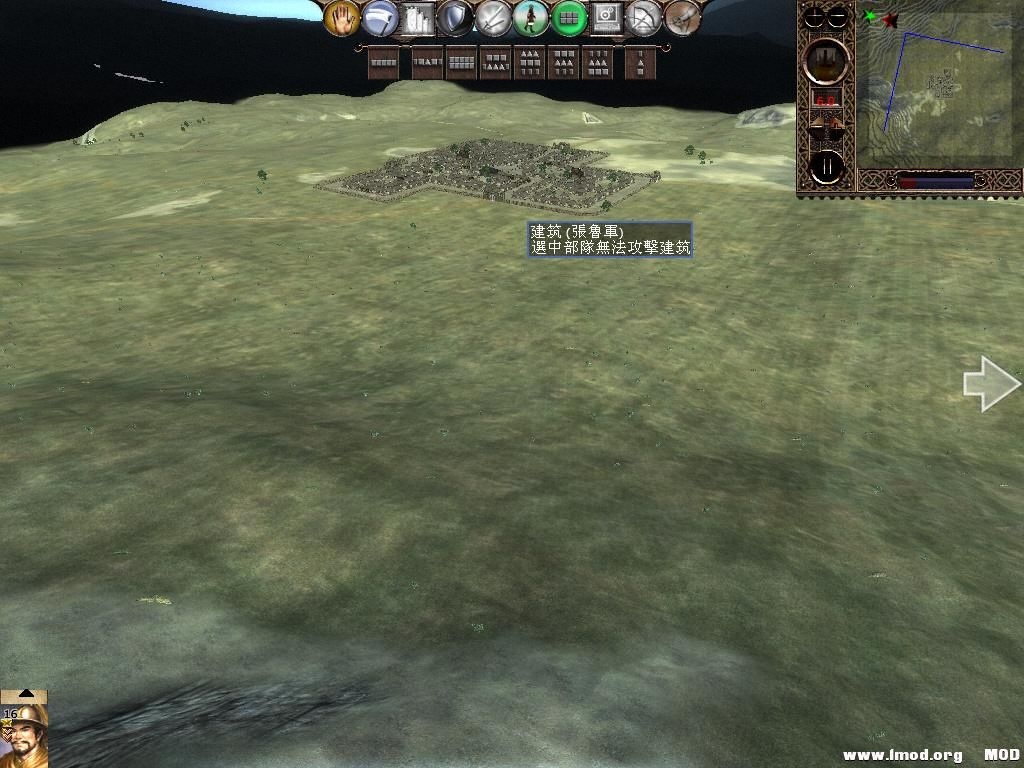 kingdoms 2013-05-30 16-08-36-83.jpg