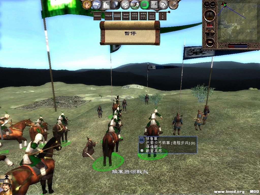 kingdoms 2013-05-30 16-10-40-59.jpg