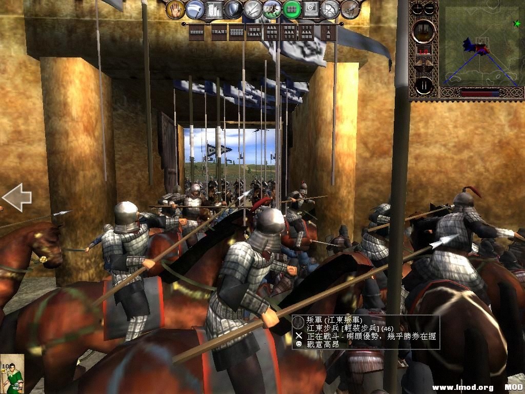 kingdoms 2013-05-31 13-25-00-96.jpg