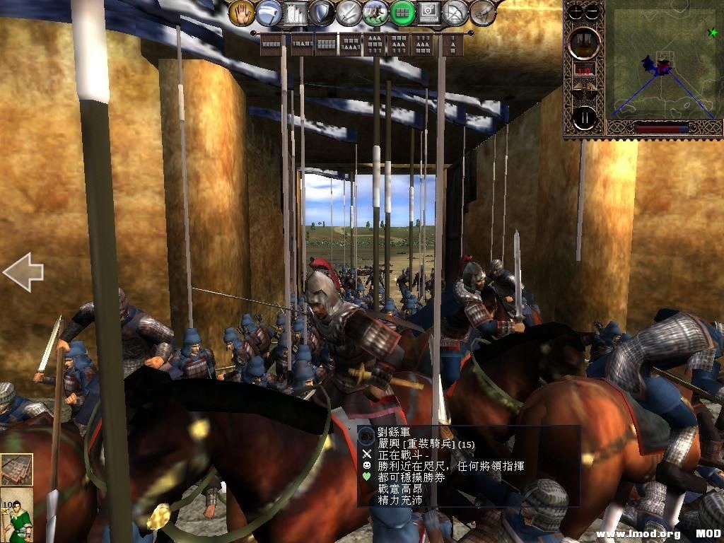 kingdoms 2013-05-31 13-25-50-52.jpg