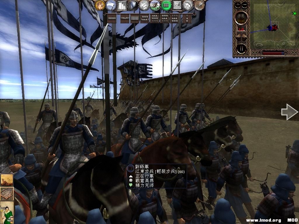 kingdoms 2013-05-31 13-26-57-67.jpg