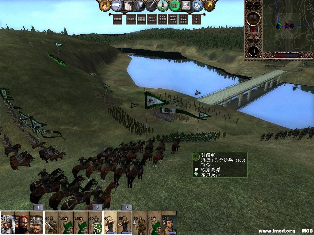 kingdoms 2013-05-31 13-31-33-31.jpg