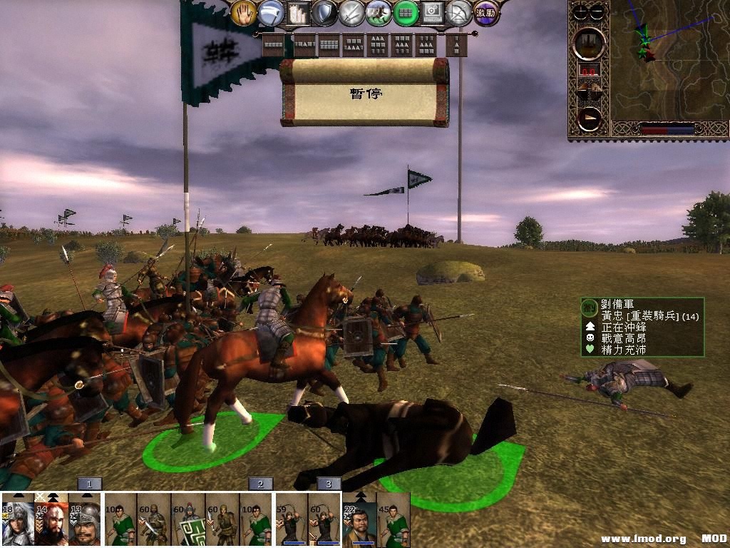 kingdoms 2013-05-31 13-49-04-23.jpg