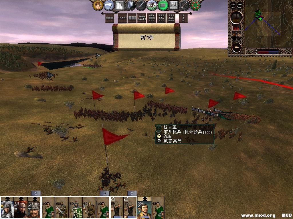 kingdoms 2013-05-31 13-50-56-22.jpg