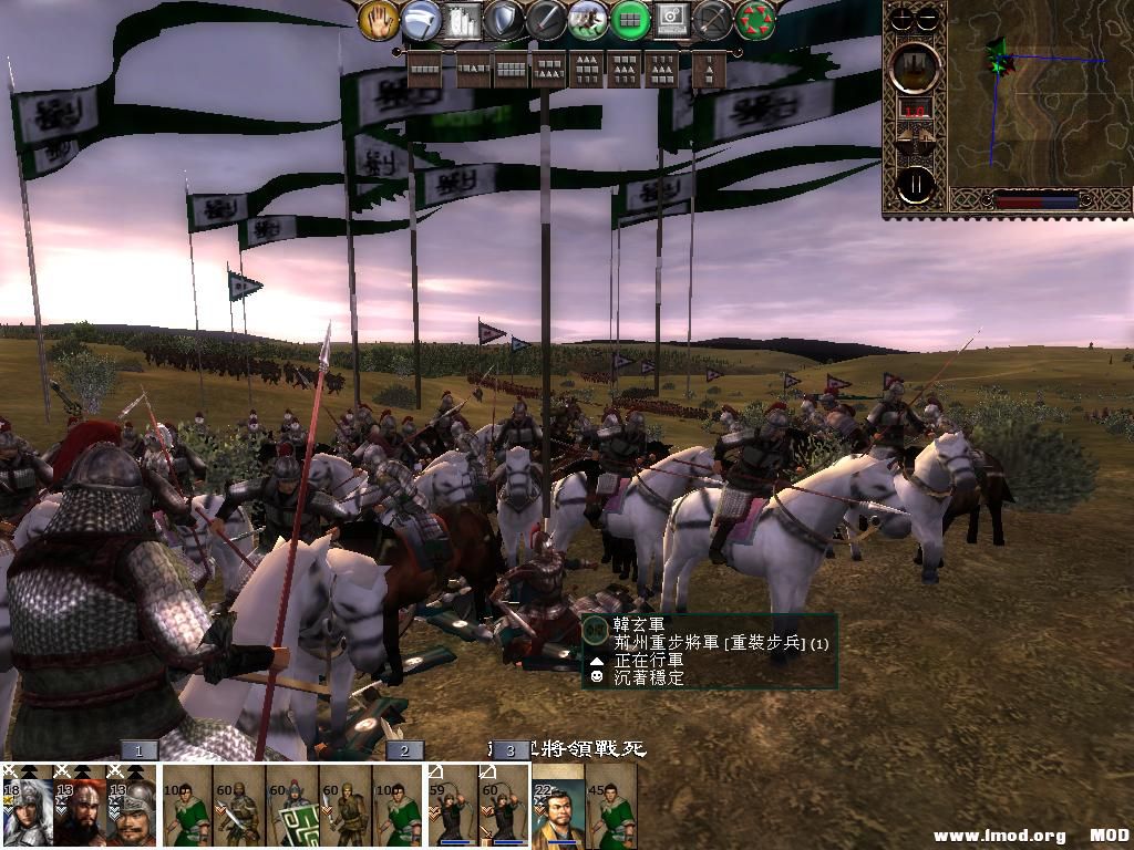 kingdoms 2013-05-31 13-51-25-94.jpg