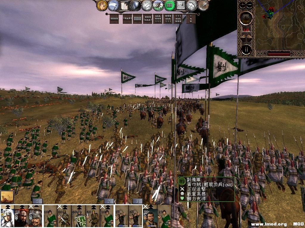 kingdoms 2013-05-31 13-58-33-26.jpg