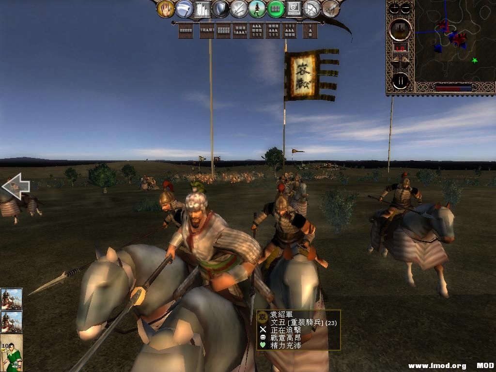 kingdoms 2013-05-31 14-25-29-64.jpg