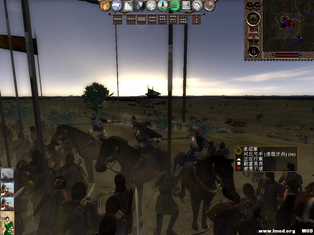 kingdoms 2013-05-31 14-29-04-22.jpg