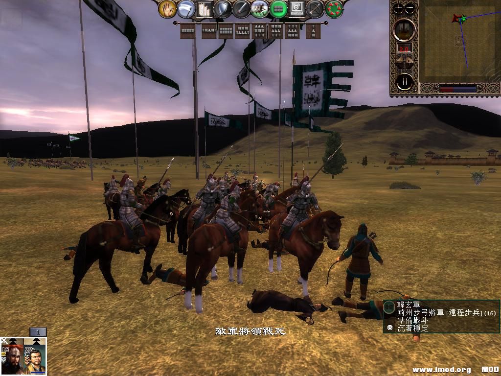 kingdoms 2013-05-31 15-06-13-53.jpg